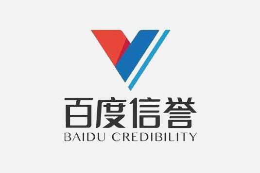 零距离泛目录站群带软件